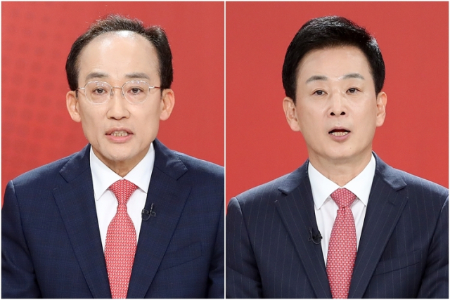 국힘 대구시장 2인 경선에 추경호·유영하 진출