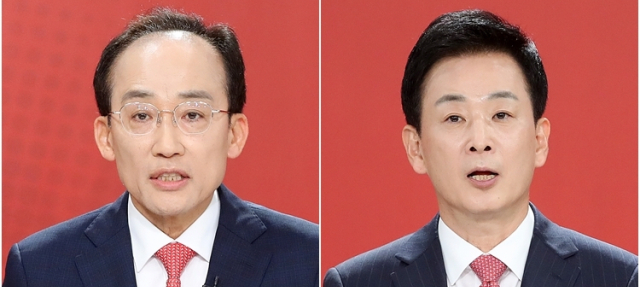 국힘 대구시장 2인 경선에 추경호·유영하 진출