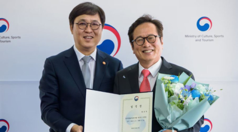 '맛 칼럼니스트' 황교익, 문화관광연구원장에 임명