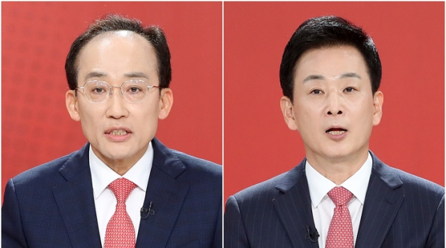 국힘 대구시장 후보 경선…추경호·유영하 2인 압축