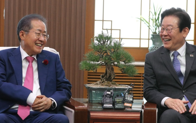 홍준표 전 대구시장, 이재명 대통령. 자료사진 연합뉴스