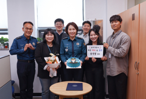 경북 칠곡경찰서…확신의 일잘러(일을 잘하는 사람) 송지영 경위 선정 