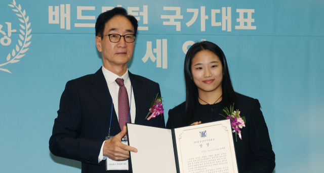 안세영, '체육계 부조리 공론화' 공로⋯4·19 민주평화상 수상