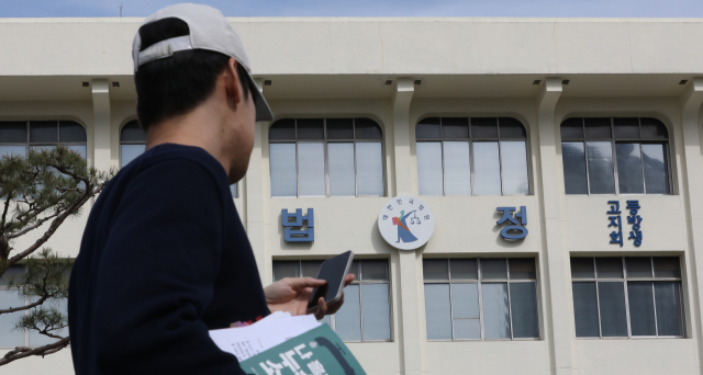 변호사 4만 명 시대, 소액 법정 '텅'⋯나홀로 소송 늘었다