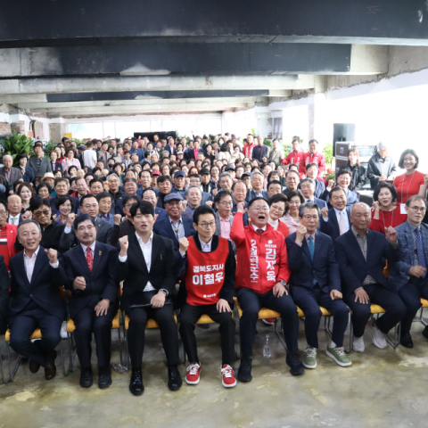 6·3지방선거…칠곡군수 선거 국민의힘·더불어민주당 양자대결