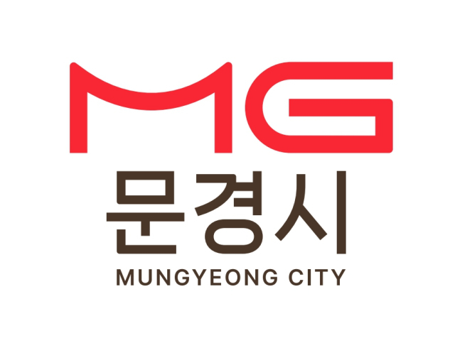 문경, 전국 최초 '두 자녀 재산세 면제'…보험료 지원도