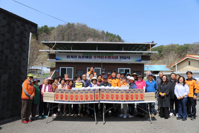 고려레미콘, 영주소방서와 손잡고 농촌마을 안전망 강화