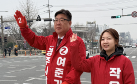 '표심을 잡아라'…국민의힘 경주시장 예비후보 4명 '총력'