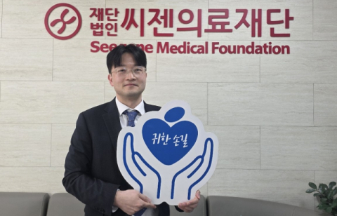 [귀한손길 312호] 