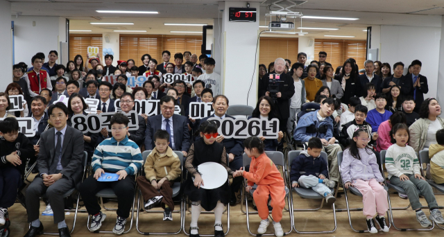 특수교육 산실 '대구광명학교' 80돌…개교 80주년 행사