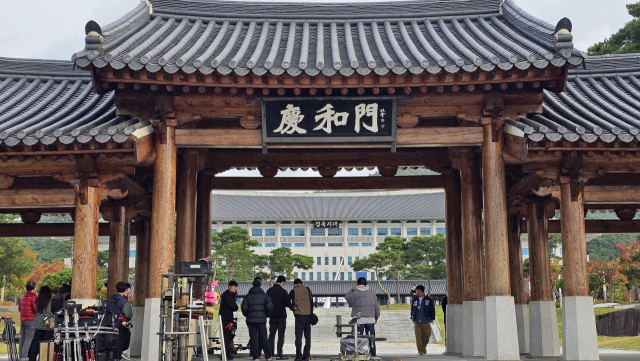 MBC 금토드라마 21세기 대군부인에 등장하는 경북도청. 경북도 제공.