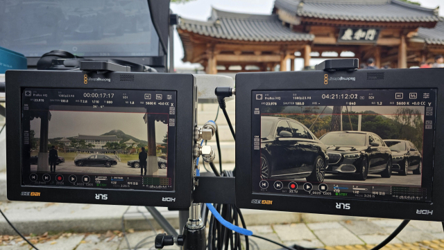 MBC 금토드라마 21세기 대군부인에 등장하는 경북도청. 경북도 제공.