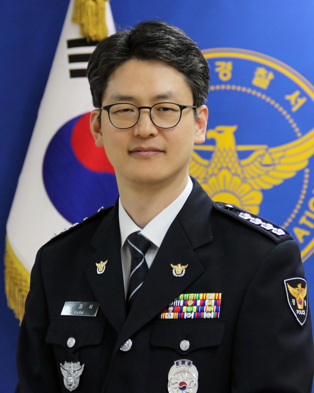 박재석 대구경찰청 생활안전부장.