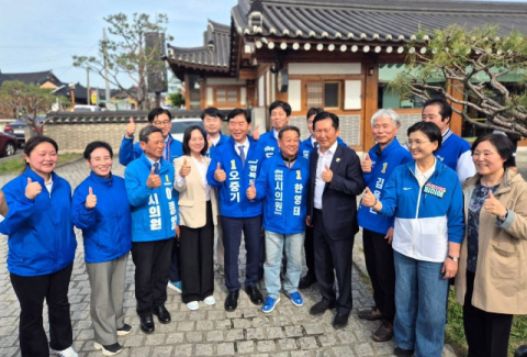 정청래의 동진행보…경주 찍고 대구로?