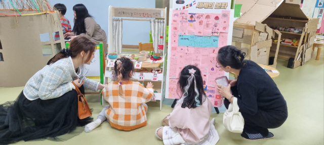 대구 유가유치원은 지난 15~16일 이틀간 유아 주도 탐구 중심 교육과정의 운영 실태를 면밀히 점검하고 발전 방안을 논의하는 국제 바칼로레아(IB) 후보학교 방문 컨설팅을 받았다. 대구시교육청 제공