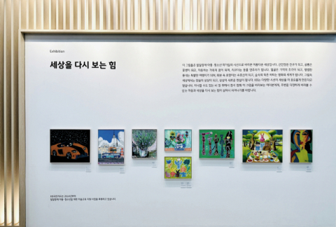 KB국민카드, 장애 청소년 교육사업 확대…미술·체육·음악 통합 운영