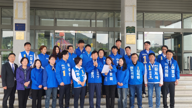 오중기 더불어민주당 경북도지사 예비후보 