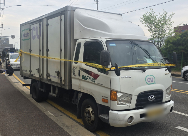 진주 화물연대 집회서 차 사고…50대 심정지 조합원 사망