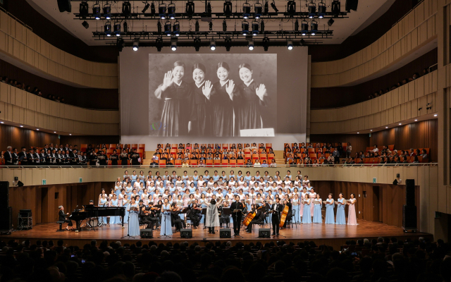 경북여자고등학교 동문음악회 공연 모습. 경북여자고등학교동문회