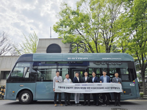 에이투지·KGM·KGM커머셜 맞손…자율주행 버스·부품 만든다