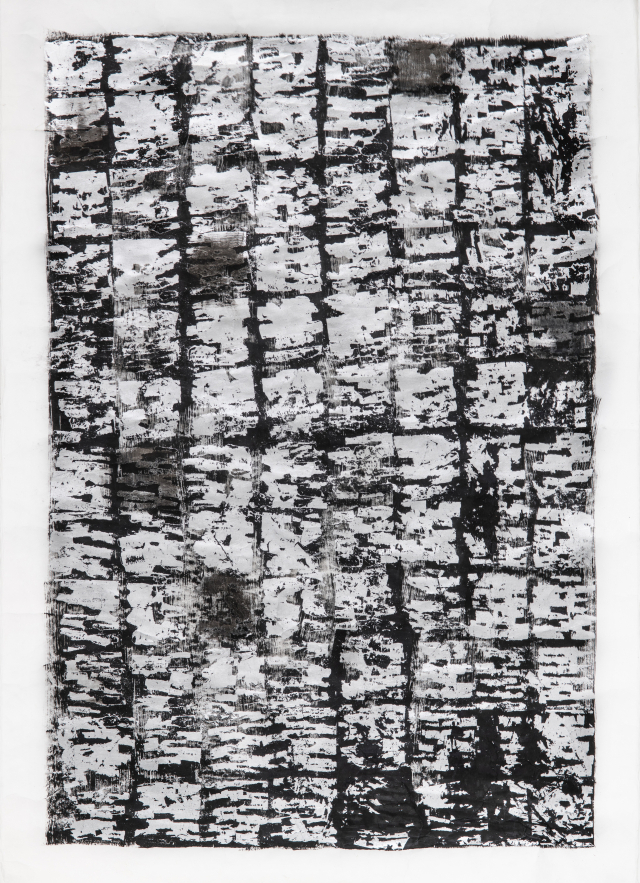 오묘주(奧妙宙)_빛의귀일(3)