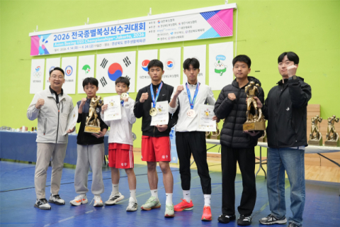 대구 중리중 복싱부, 2026 전국종별복싱선수권 우승