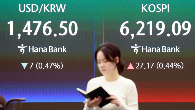 중동 사태 벗어나는 주식 시장…주식거래계좌 전쟁 이전으로 회복세