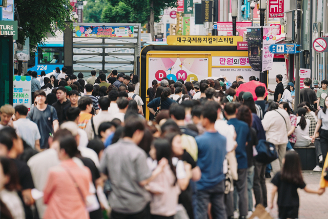 제19회 딤프 만원의 행복 부스 운영사진. DIMF 제공