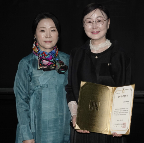 김나영 아리예술단 대표, '올해의 예술인상' 수상