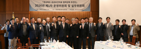 [공공보건의 비상]무너지는 경북 공공의료…지방선거 공약으로 '국립 경국대 공공의대' 못 박아야