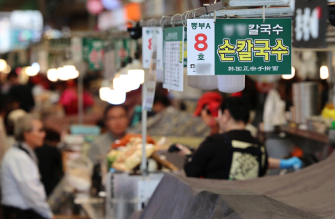 '유가 2천원대 시대' 물가·외식비 상승도 가시화 