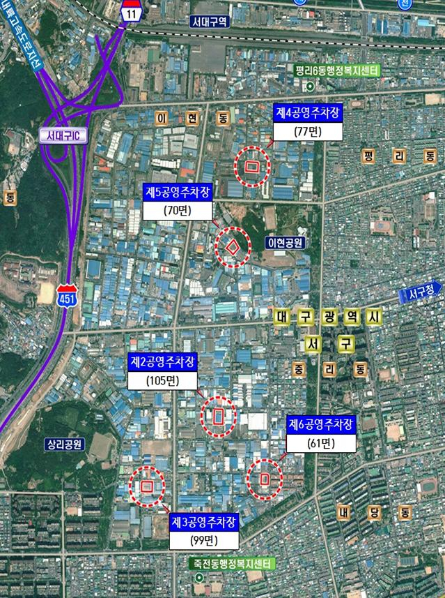 위치도 및 사업계획도. 대구시 제공