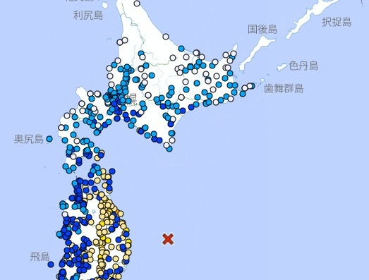 일본 기상청 홈페이지 캡처