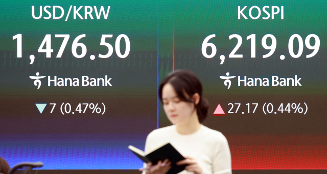 코스피 훈풍 타나…주식거래활동계좌 이란戰 이전 회복