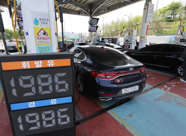 대구 주유소 10곳 중 6곳, 고유가 지원금 사용 못 한다