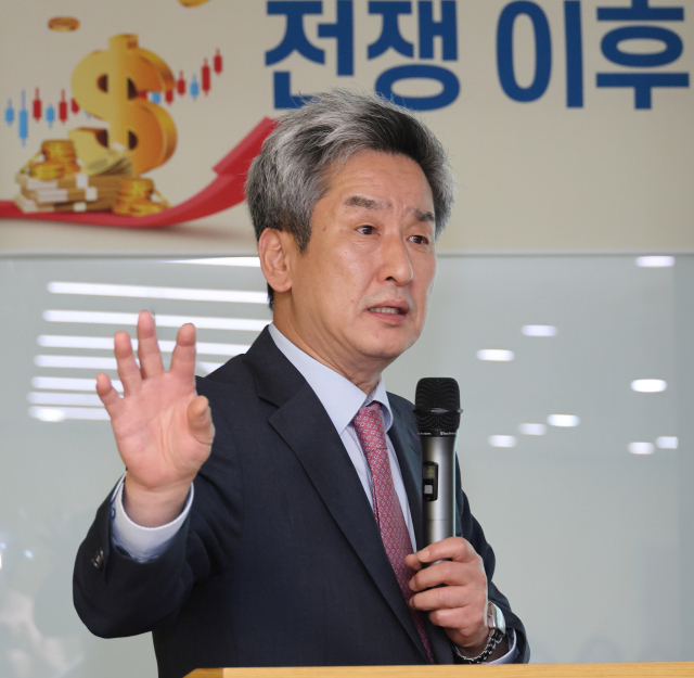 이진우 GFM투자연구소 소장이 지난 20일 매일 탑 리더스 아카데미 연사로 나서 