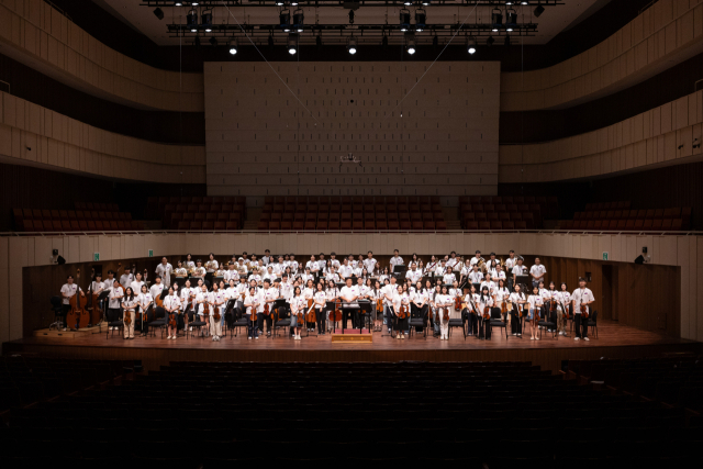 2025 솔라시안 유스 오케스트라. 대구문화예술진흥원