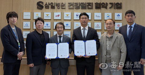 삼일병원-달성군축구협회 업무협약…선수 건강관리 협력
