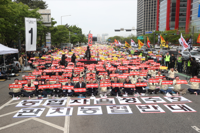농협법 개정안 놓고 전국 농민 반발 확산…