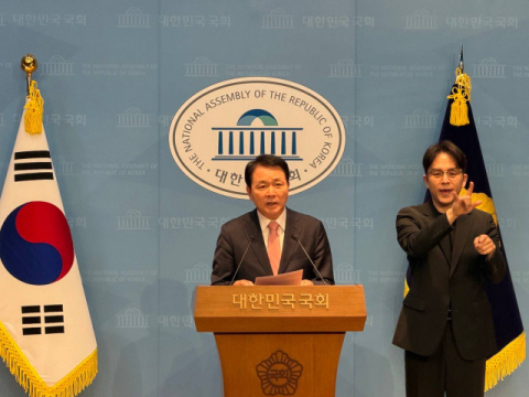 성일종 국방위원장 