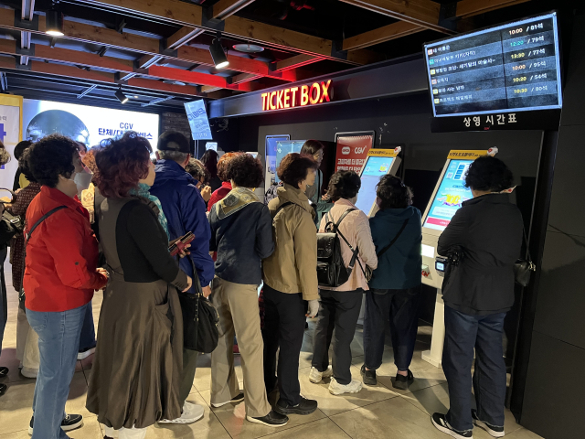 대구내일학교는 지난 21일 학습자 30명을 대상으로 