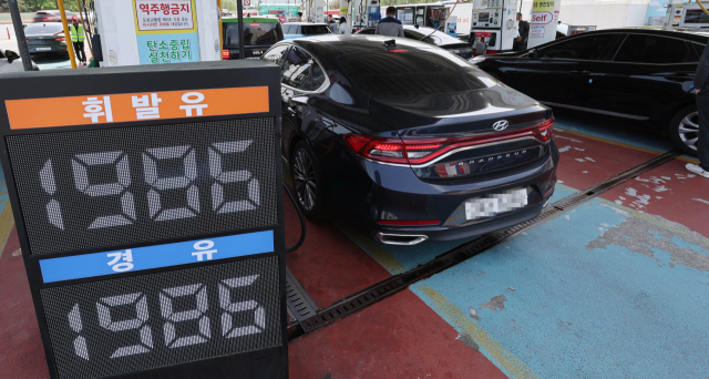 고유가 지원금 사용 불가 주유소 대구 247곳·경북 427곳