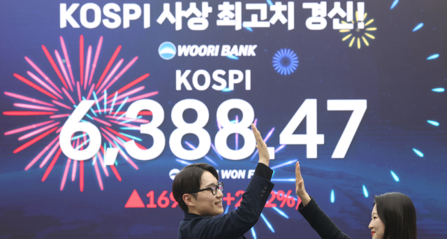 외국인·기관 2조 매수…코스피, 중동戰 두 달 만에 최고