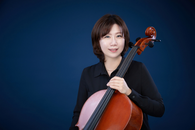 첼로 성소희. 대구문화예술진흥원