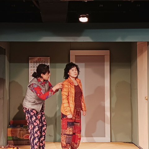 고령화시대, 가족의 의미…극단 예전 연극 '어서오게 김서방' 5월 공연