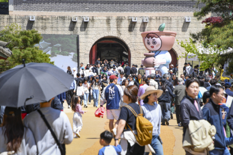 전통·현대·체험·관광 어우러진… '문경찻사발축제' 왕사남 주촬영지에서 5월 1일 개막   