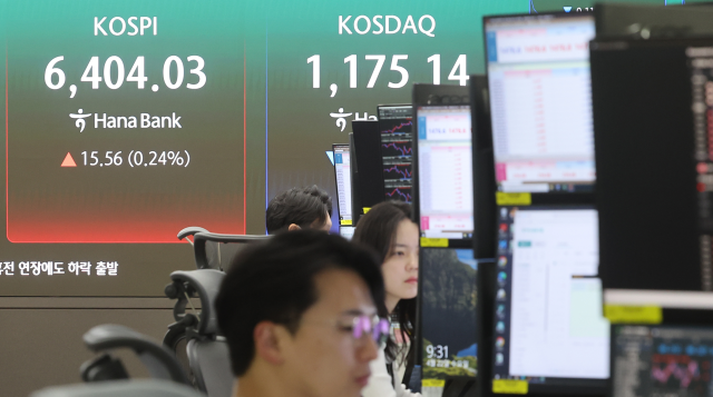 사상 최고치 찍은 코스피…엔진 달고 팔천피 갈까