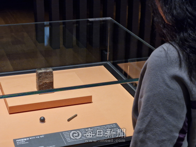 국립경주박물관 새 전시…신라 '선방사 탑지석' 첫 공개