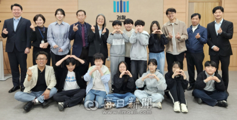 경주 시방초·신라초교생, 검찰 견학 법 체험 교실 참여