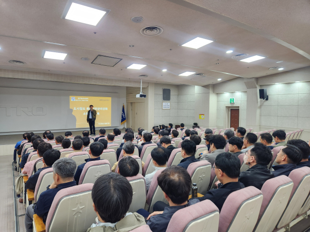 대구소방안전본부가 21일 대구교통공사에서 도시철도 관계자들을 대상으로 특별 소방안전교육을 실시하고 있다. 대구소방안전본부 제공